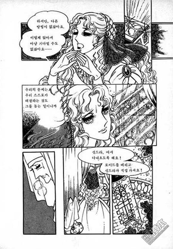 第6話（134P）