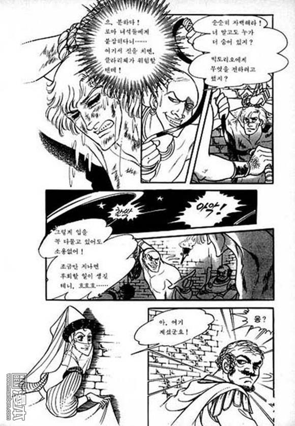 第6話（134P）