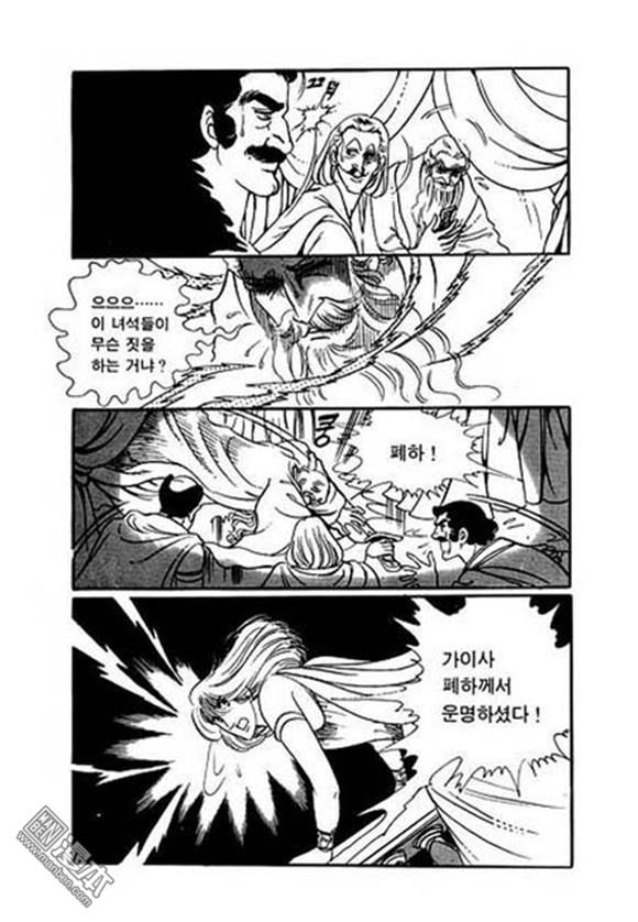 第6話（134P）
