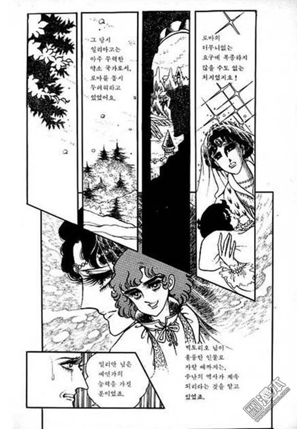 第6話（134P）