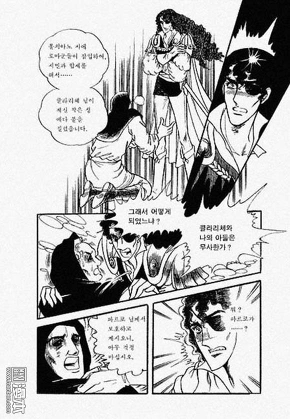 第6話（134P）