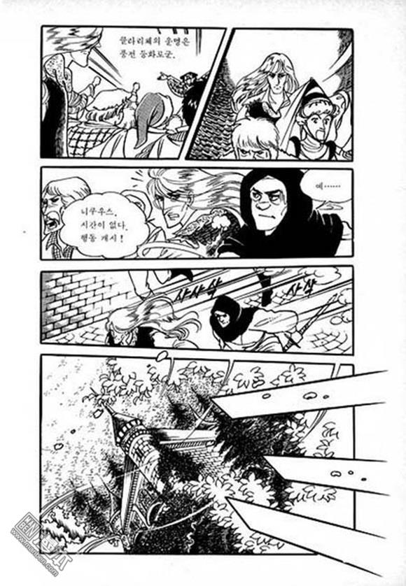 第6話（134P）