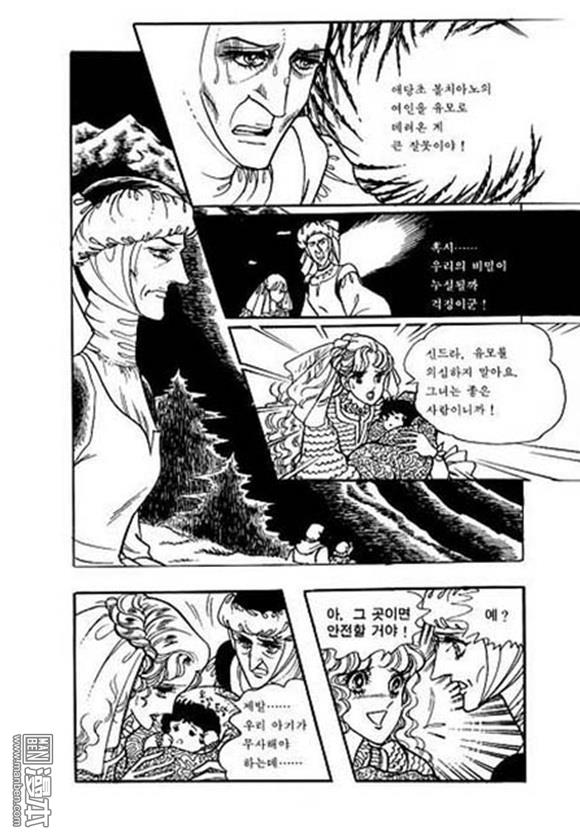 第6話（134P）