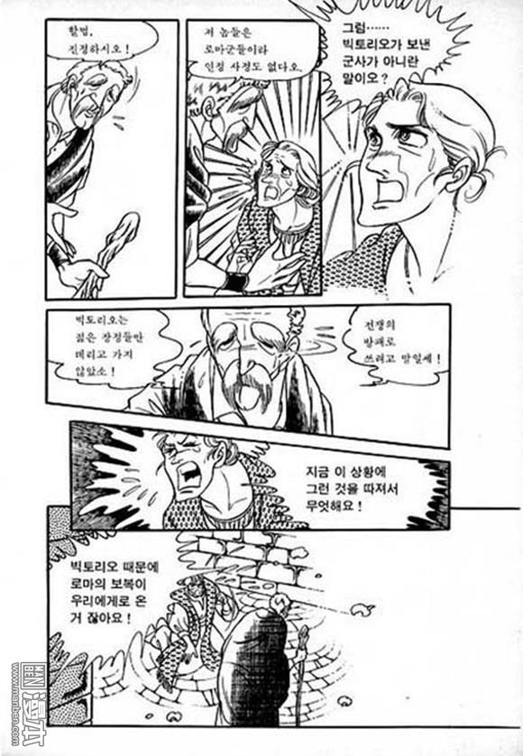 第6話（134P）
