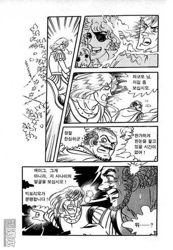 第6話（134P）