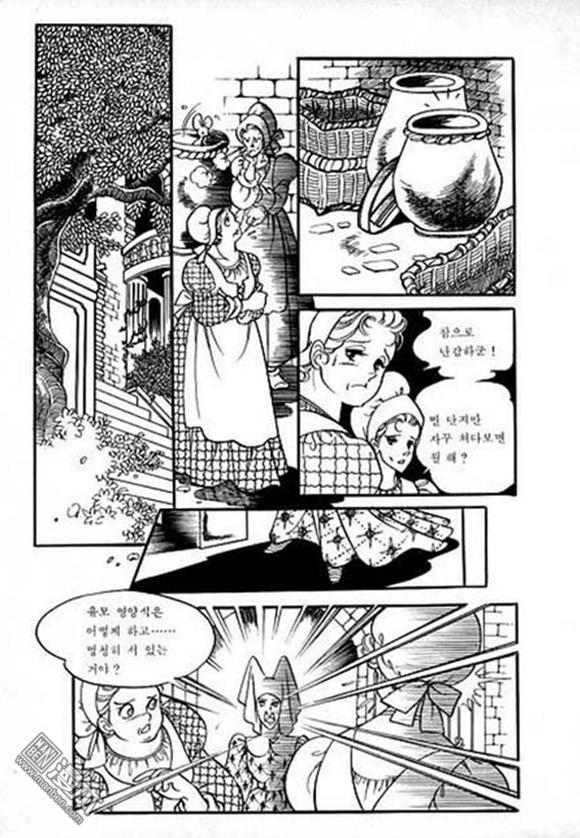第6話（134P）