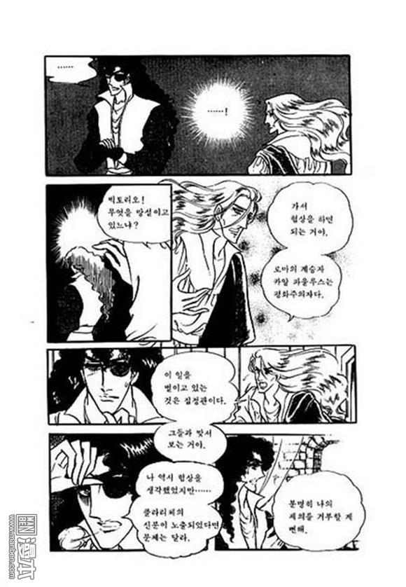 第7話（130P）