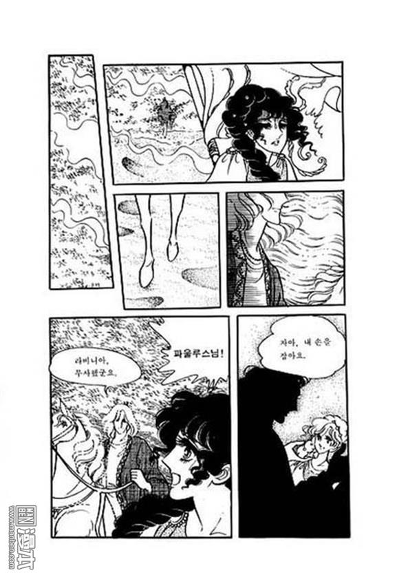 第7話（130P）