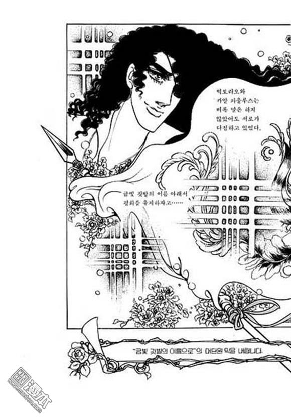 第7話（130P）