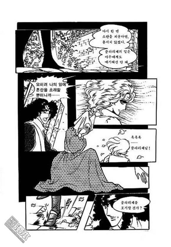 第7話（130P）