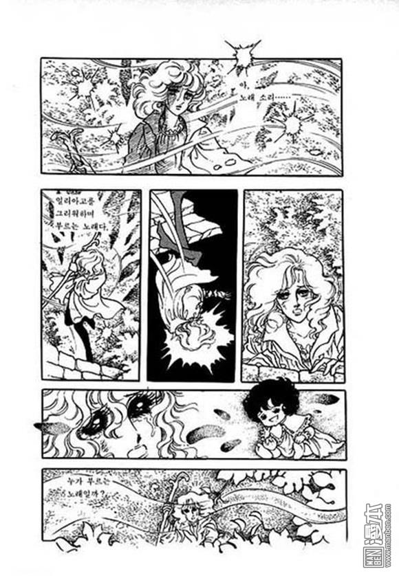 第7話（130P）