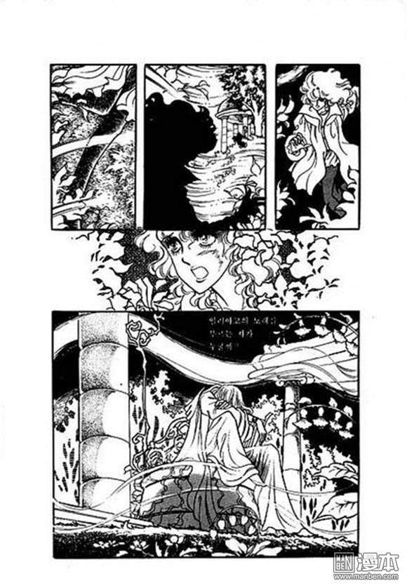 第7話（130P）