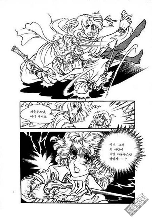 第7話（130P）