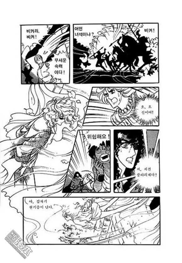 第7話（130P）