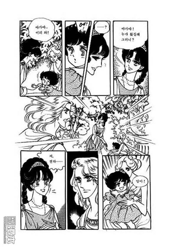 第7話（130P）
