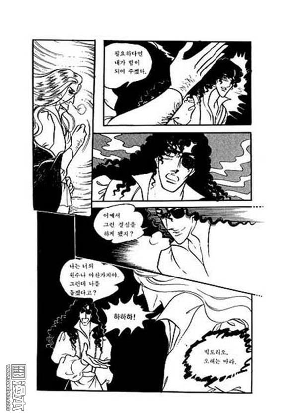 第7話（130P）
