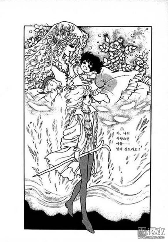 第7話（130P）