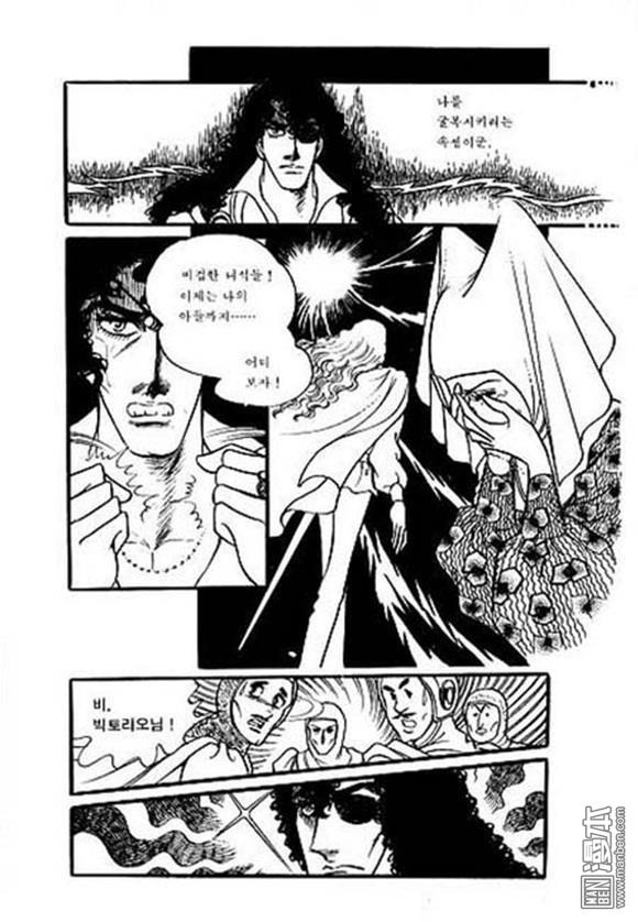 第7話（130P）