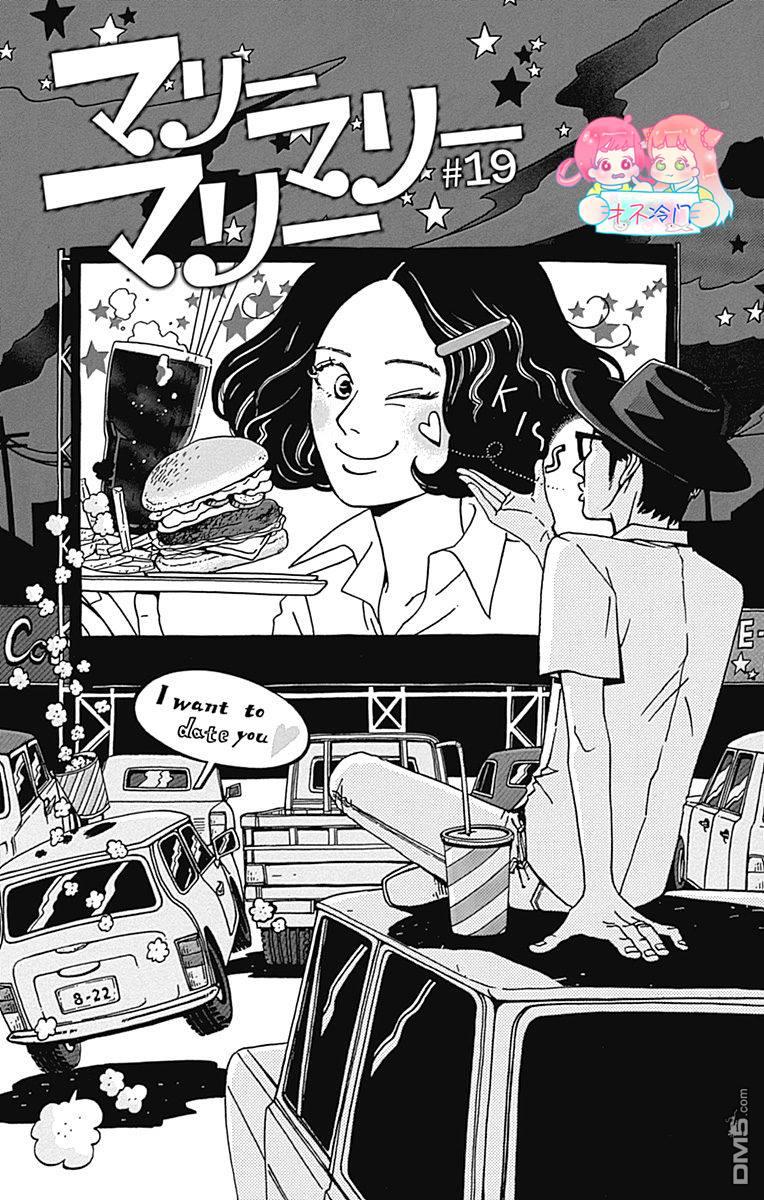 第19話（37P）
