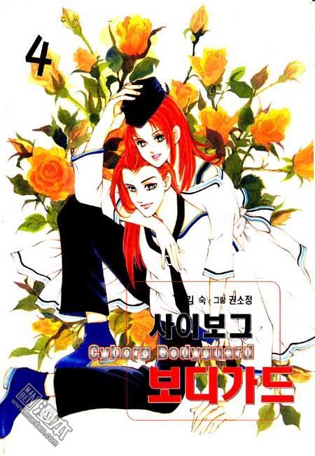 第4話（159P）