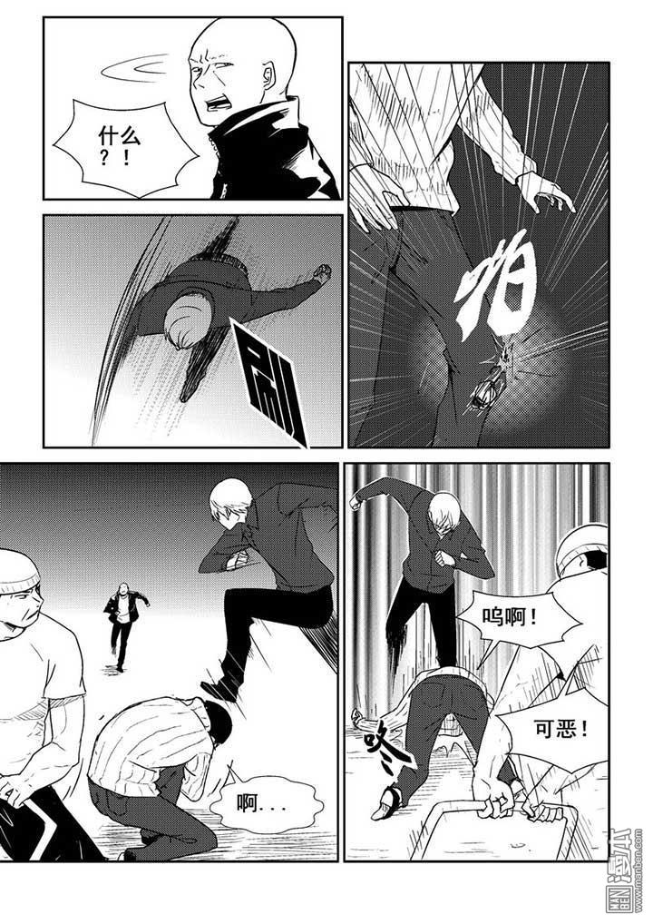 第21回（漫本）