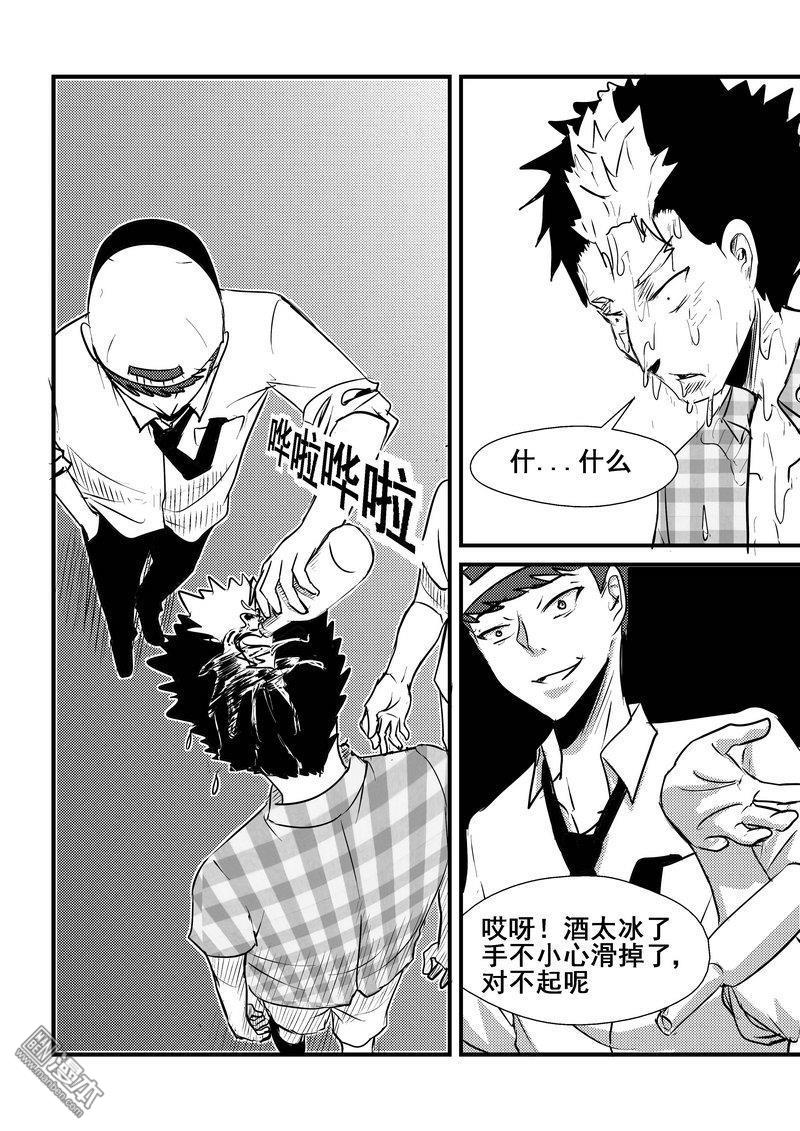 第39回（漫本）