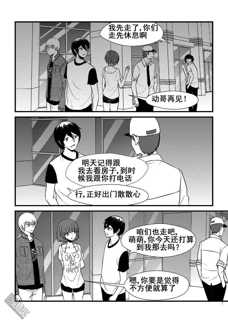 第40回（漫本）
