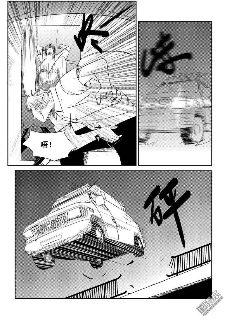 第77回（漫本）