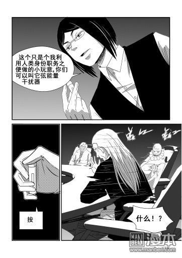 第83回（漫本）