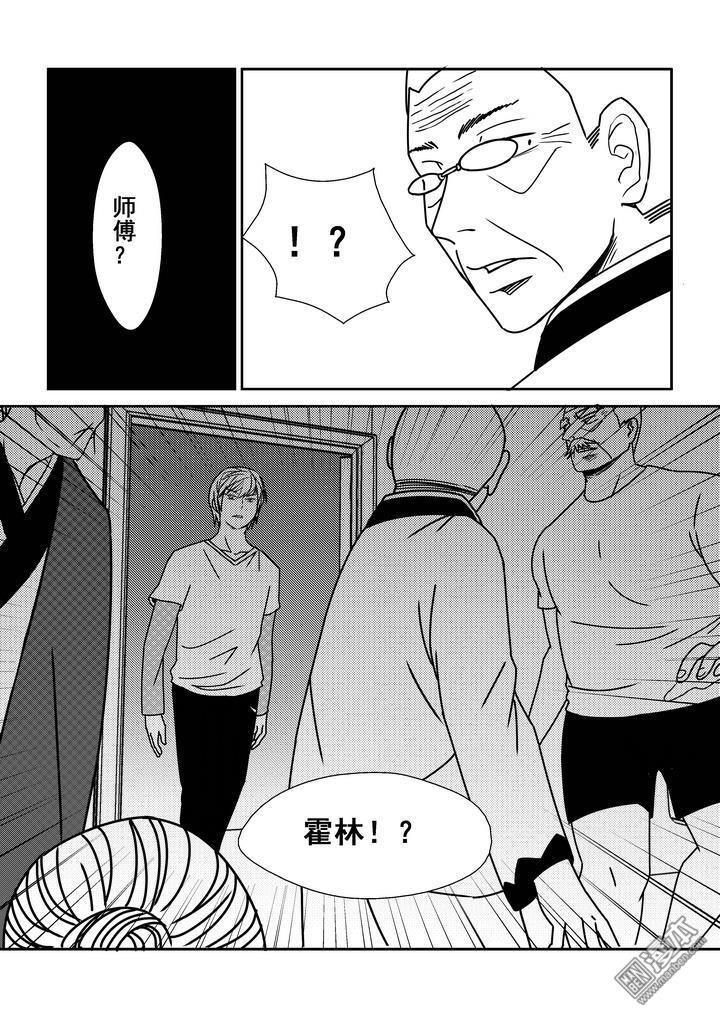 第96回（漫本）