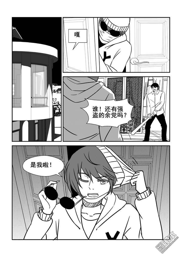 第98回（漫本）