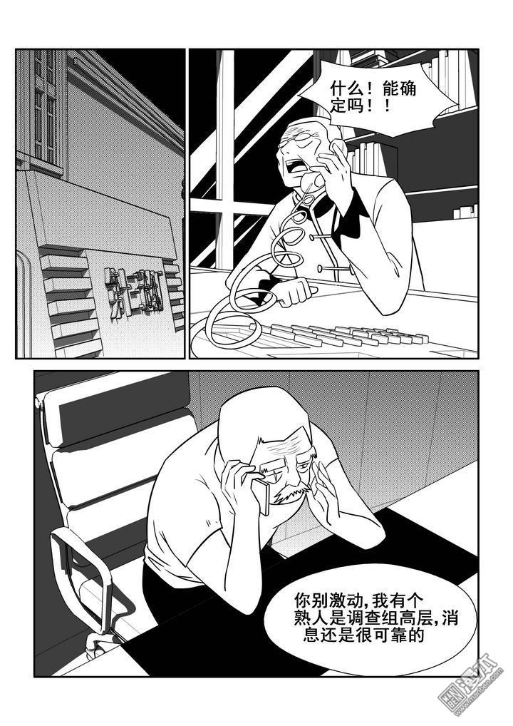 第100回（漫本）