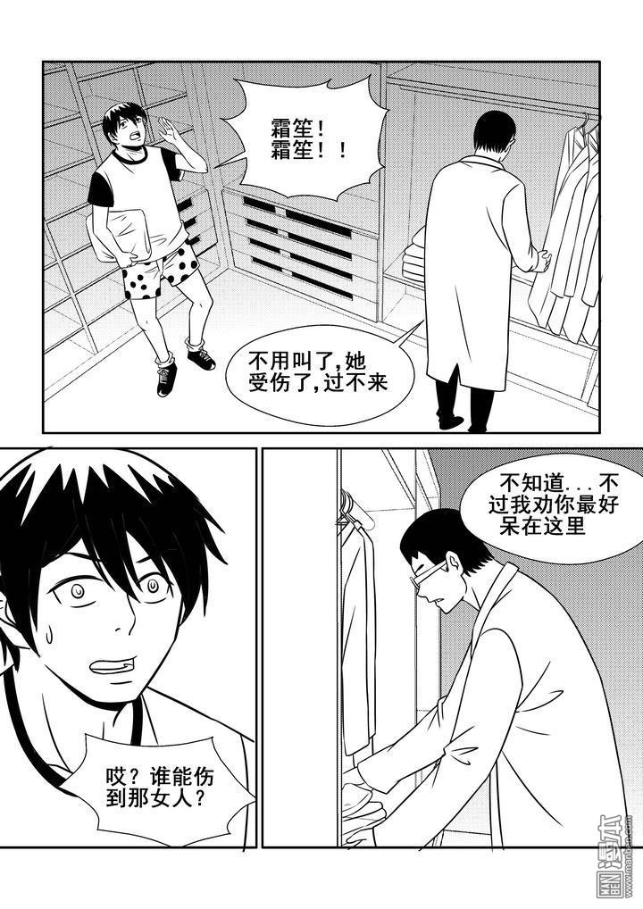 第107回（漫本）