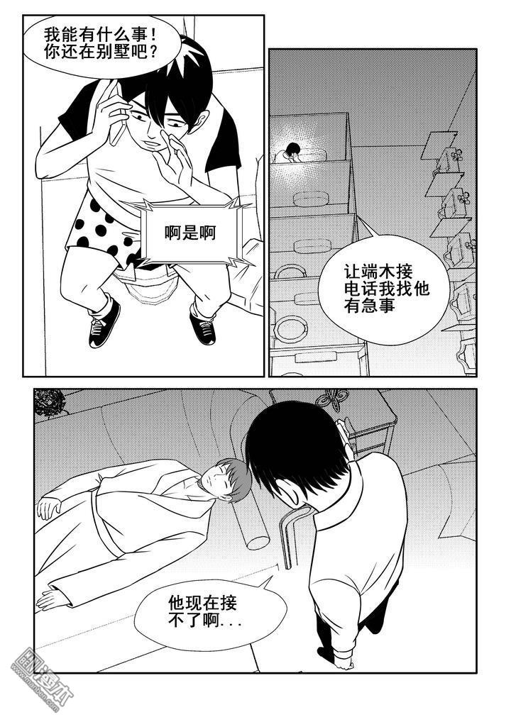 第107回（漫本）