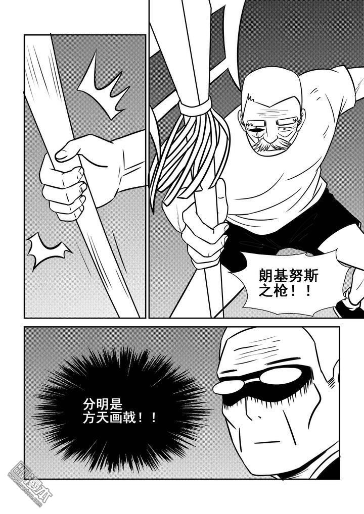 第109回（漫本）