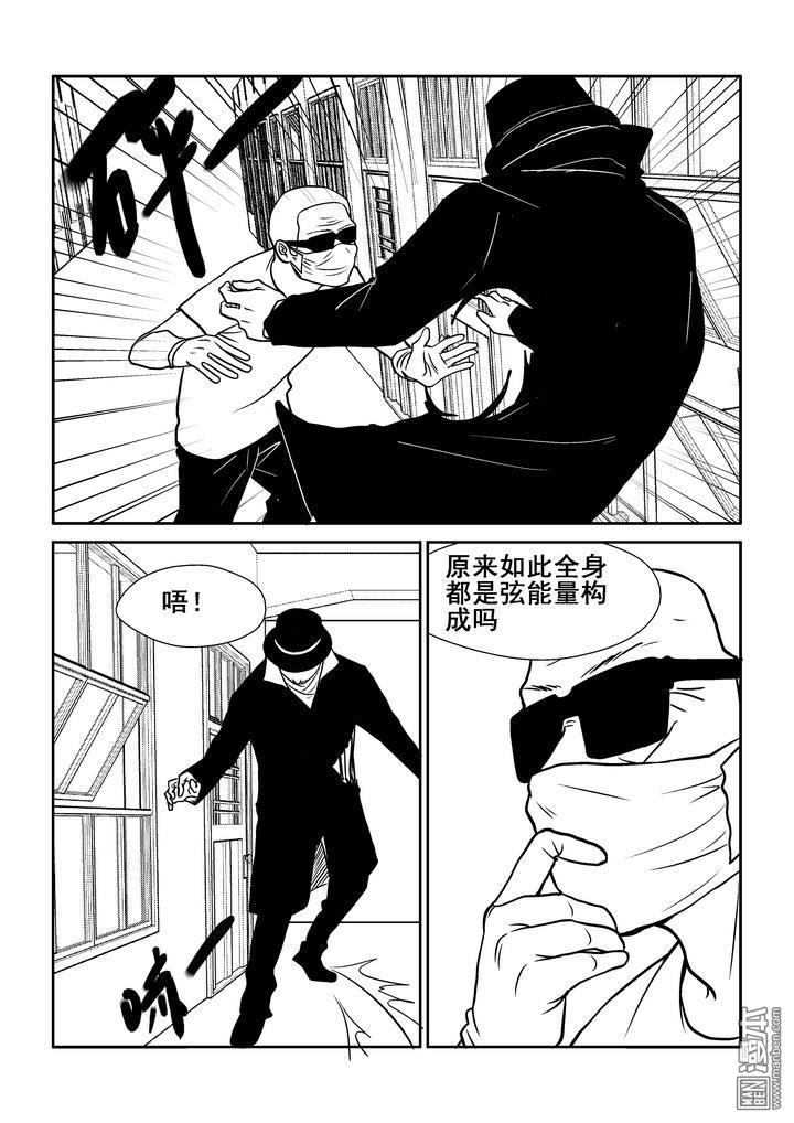 第113回（漫本）