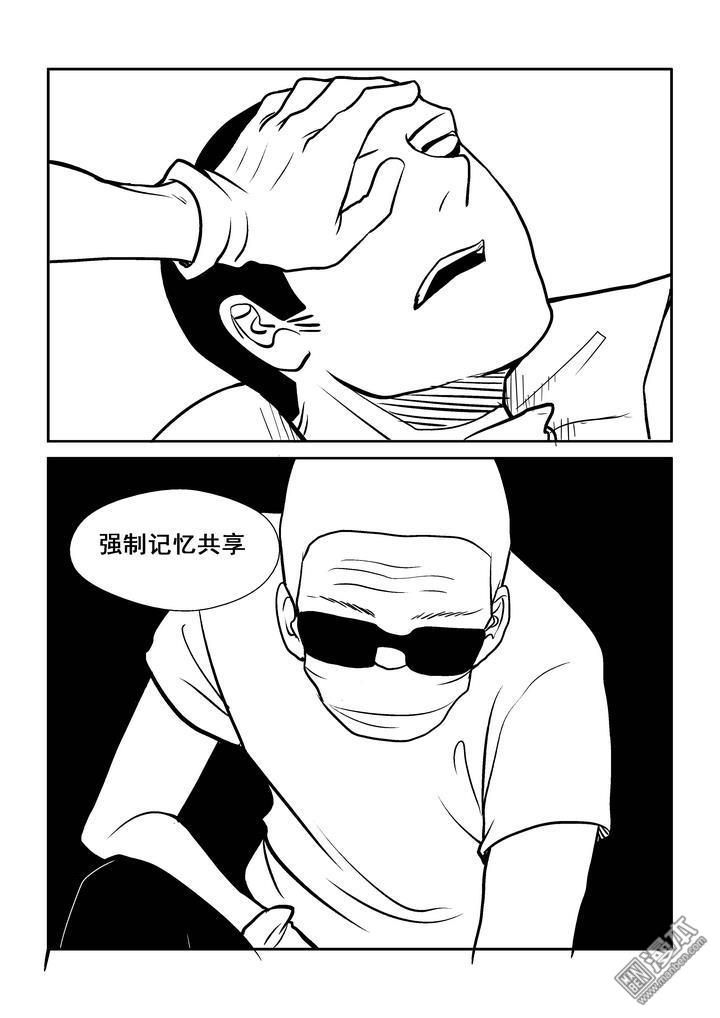 第114回（漫本）
