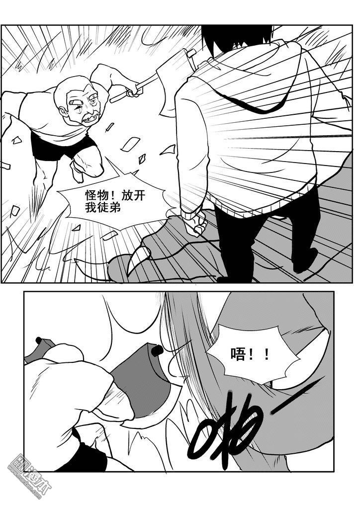 第122回（漫本）