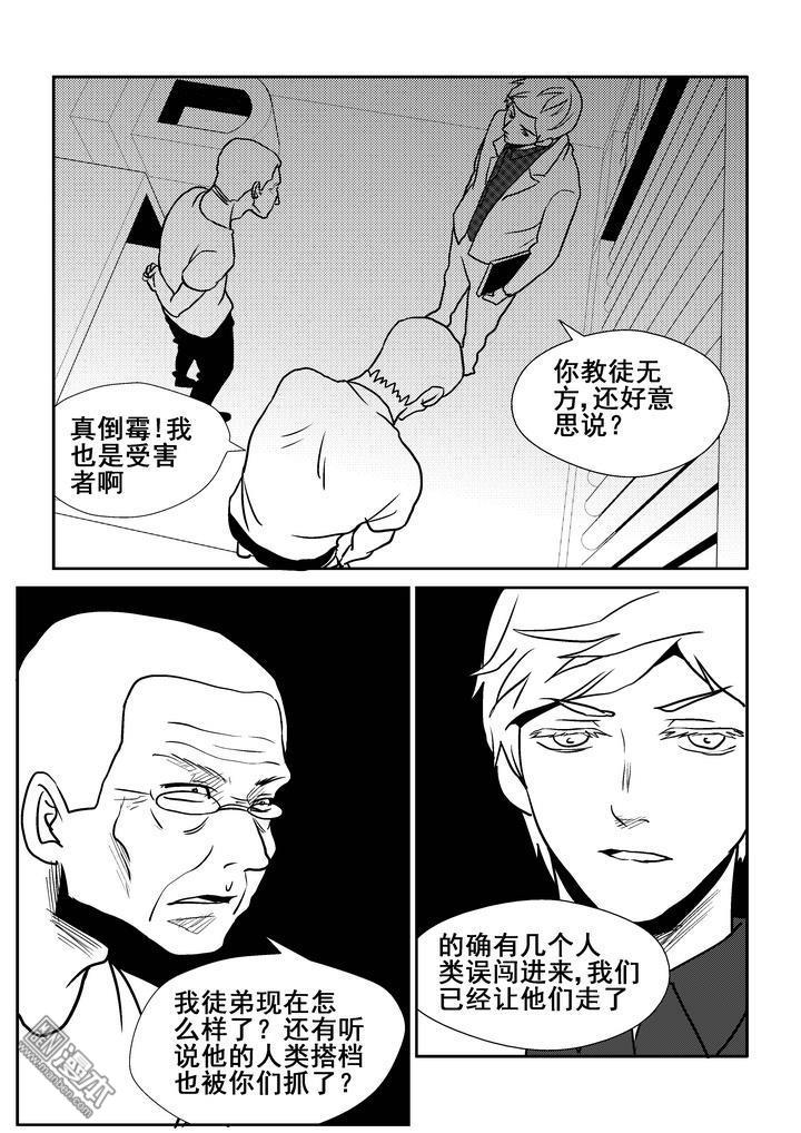 第125回（漫本）