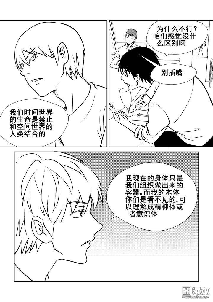 第127回（漫本）