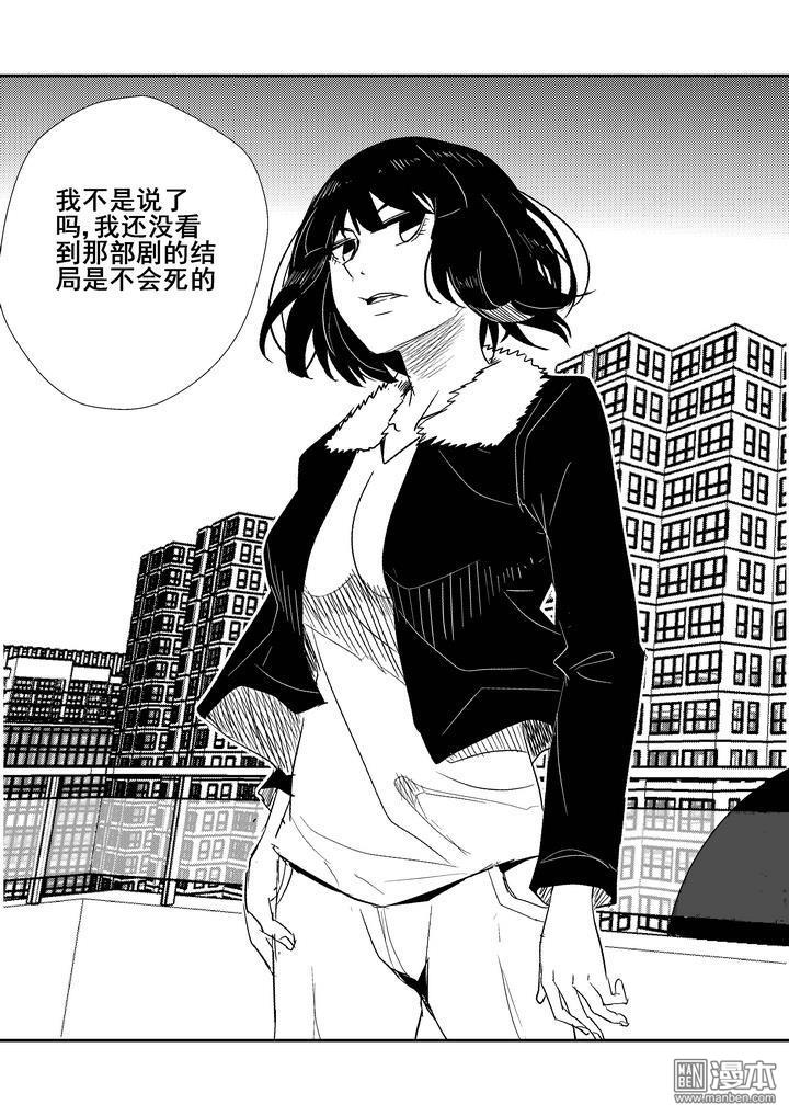 第135回（漫本）