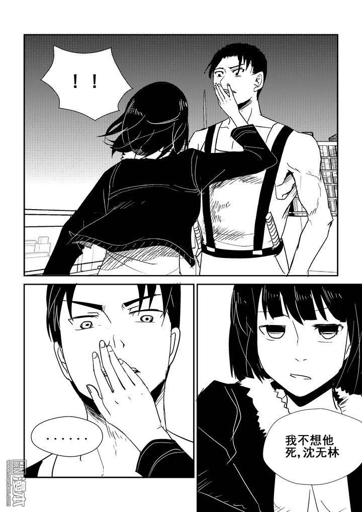 第135回（漫本）