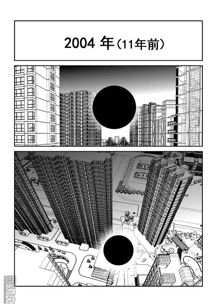 第135回（漫本）