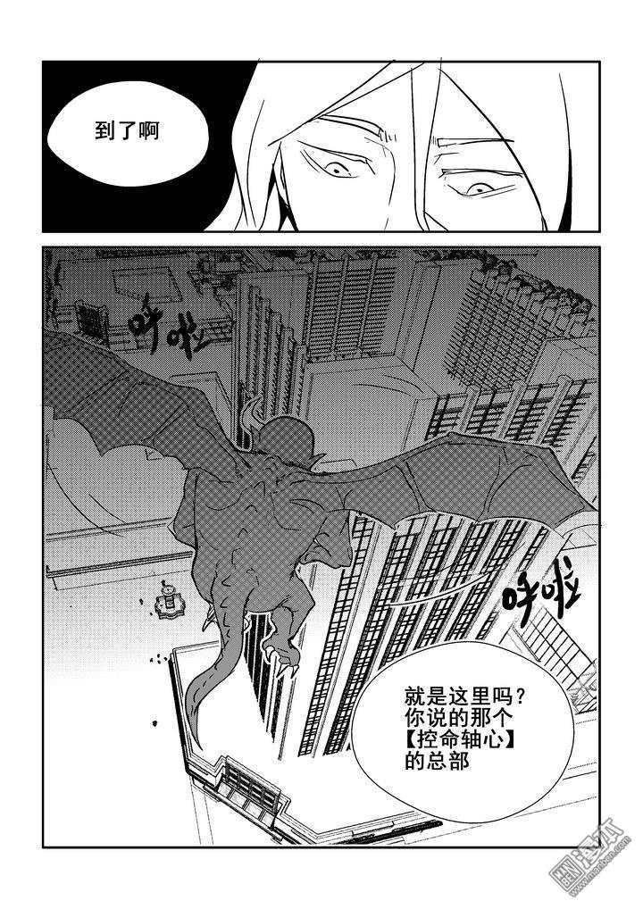 第136回（漫本）