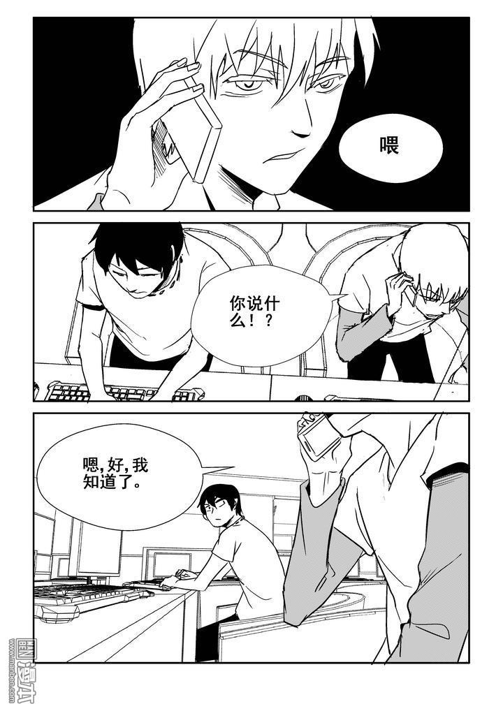 第137回（漫本）