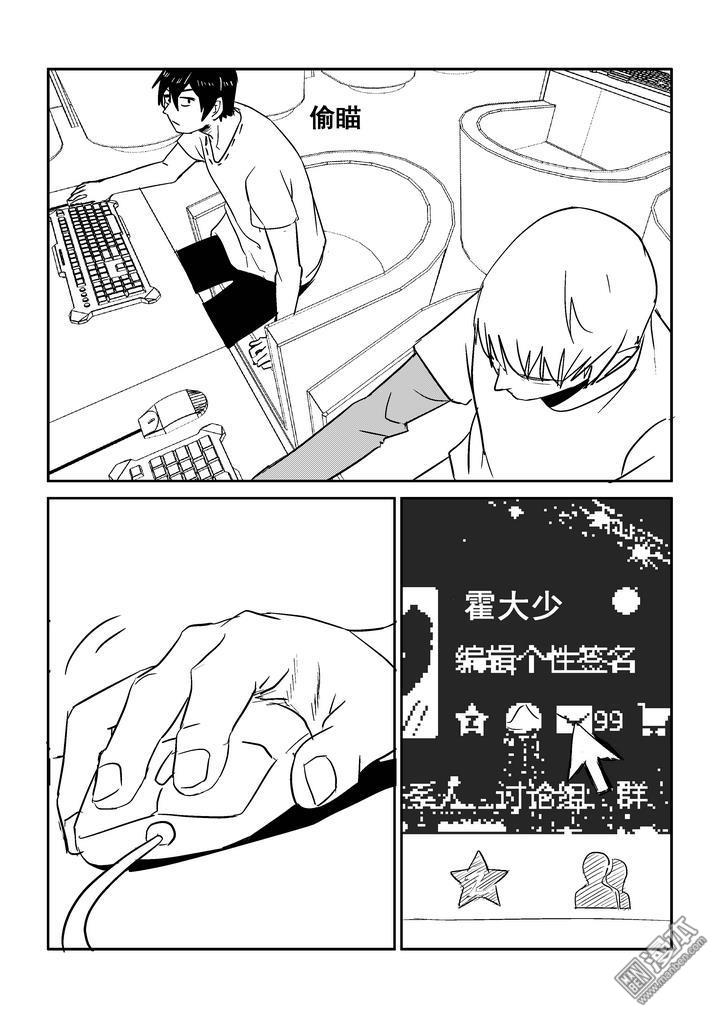 第137回（漫本）