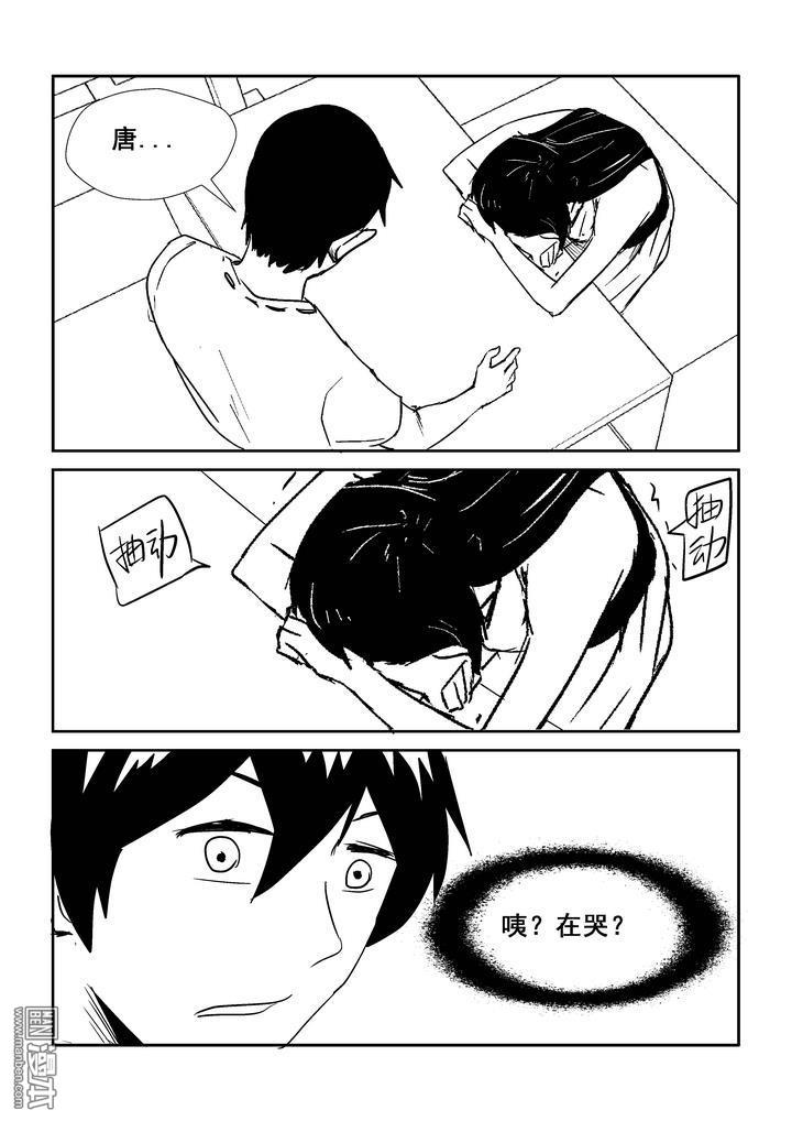 第140回（漫本）