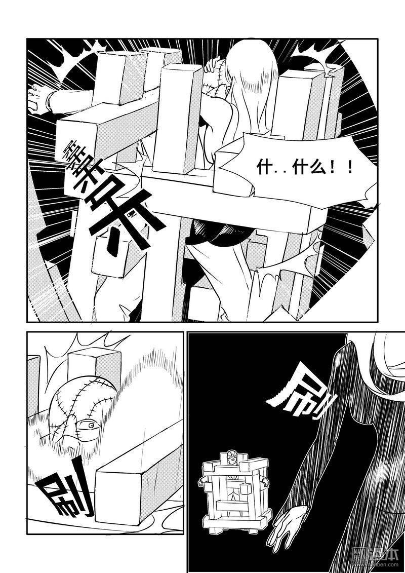 第46回（漫本）