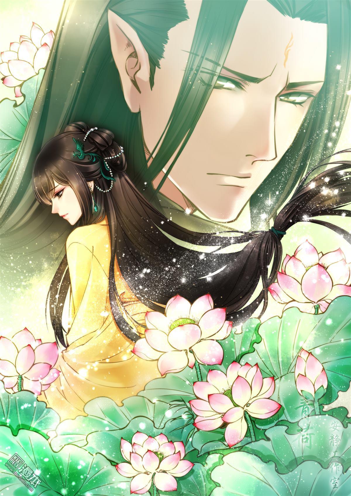 第1回（漫本）