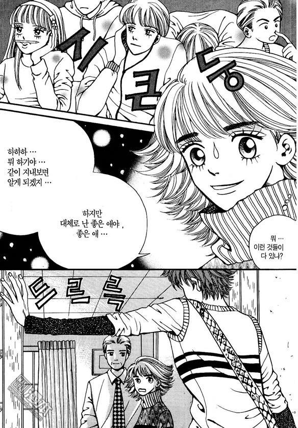 第1話（170P）
